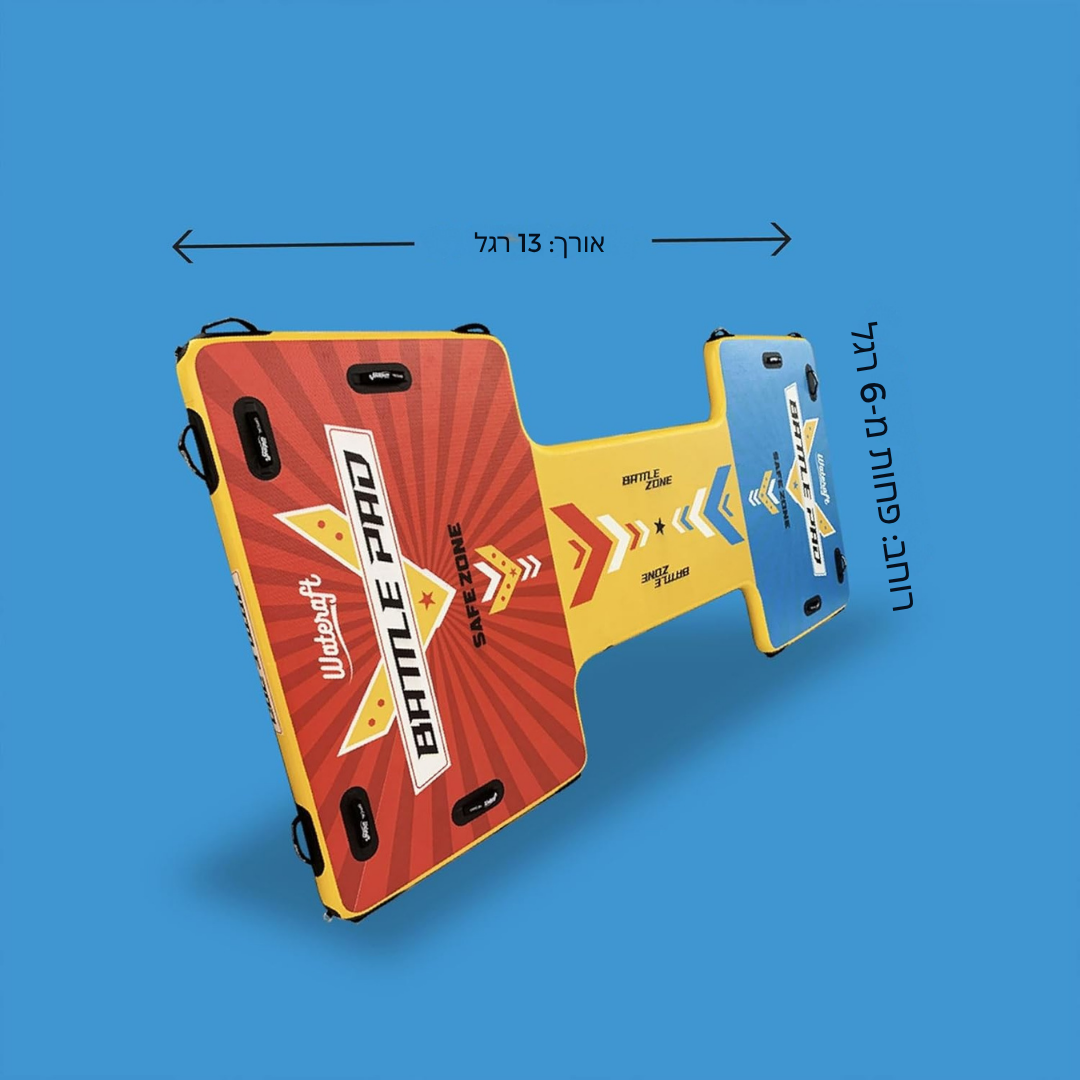 ™Raftix | זירת קרב מתנפחת 13x6 רגל, משחק רפסודה צף עם מקלות קרב