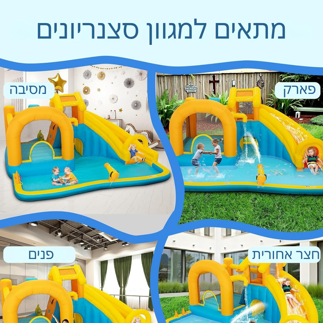 ™Slideo | מגלשת מים מתנפחת לילדים, פארק מים לחצר עם בריכה, מגלשות וקיר טיפוס