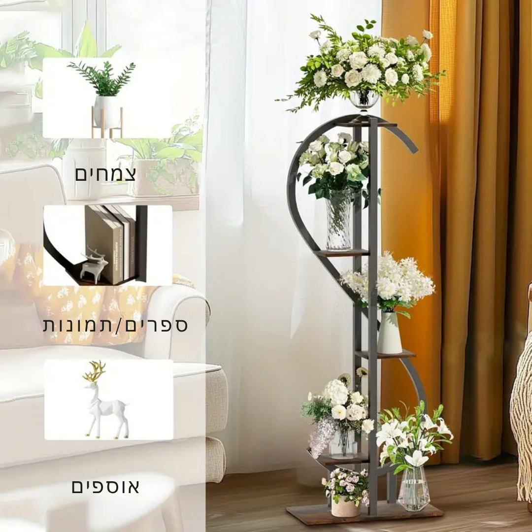 ™Tiera | מדף צמחים מתכת 5 מדפים, מדף פינתי לתצוגת צמחים מרובים, שחור וחום, אידיאלי לגינה ולבית
