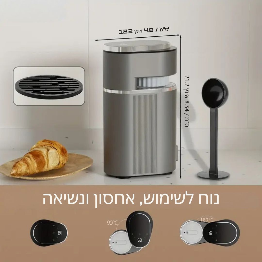 ™Caffica | מכונת אספרסו קומפקטית, משאבת לחץ 9 בר, מכונת קפה ניידת לטיולים, אחסון קל למטבחים קטנים