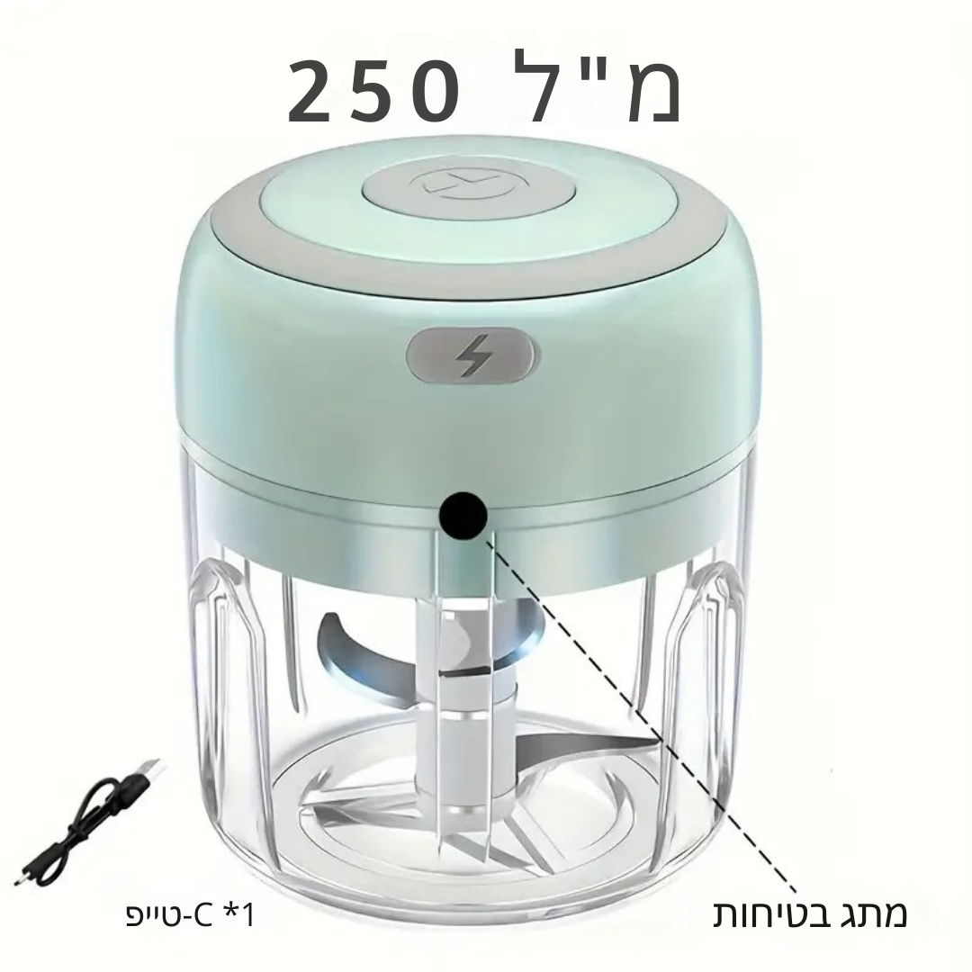 ™Katser | קוצץ מזון אלחוטי מיני – כתישת שום מהירה וטחינת בשר