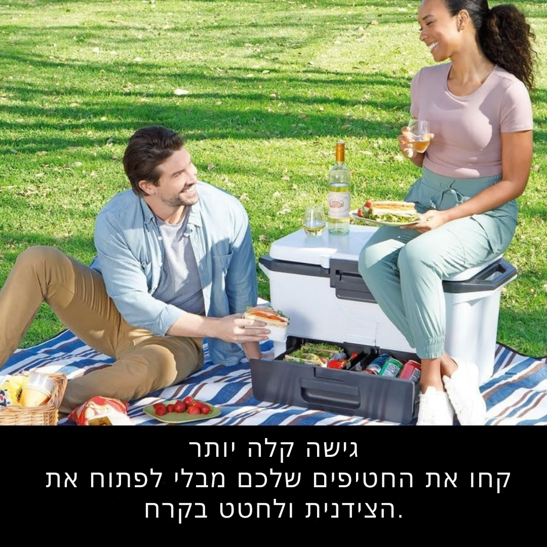 ™Tavron | קולר מבודד פרימיום – מגירת אחסון יבש בטמפרטורת מקרר, שומר על הקרח לימים