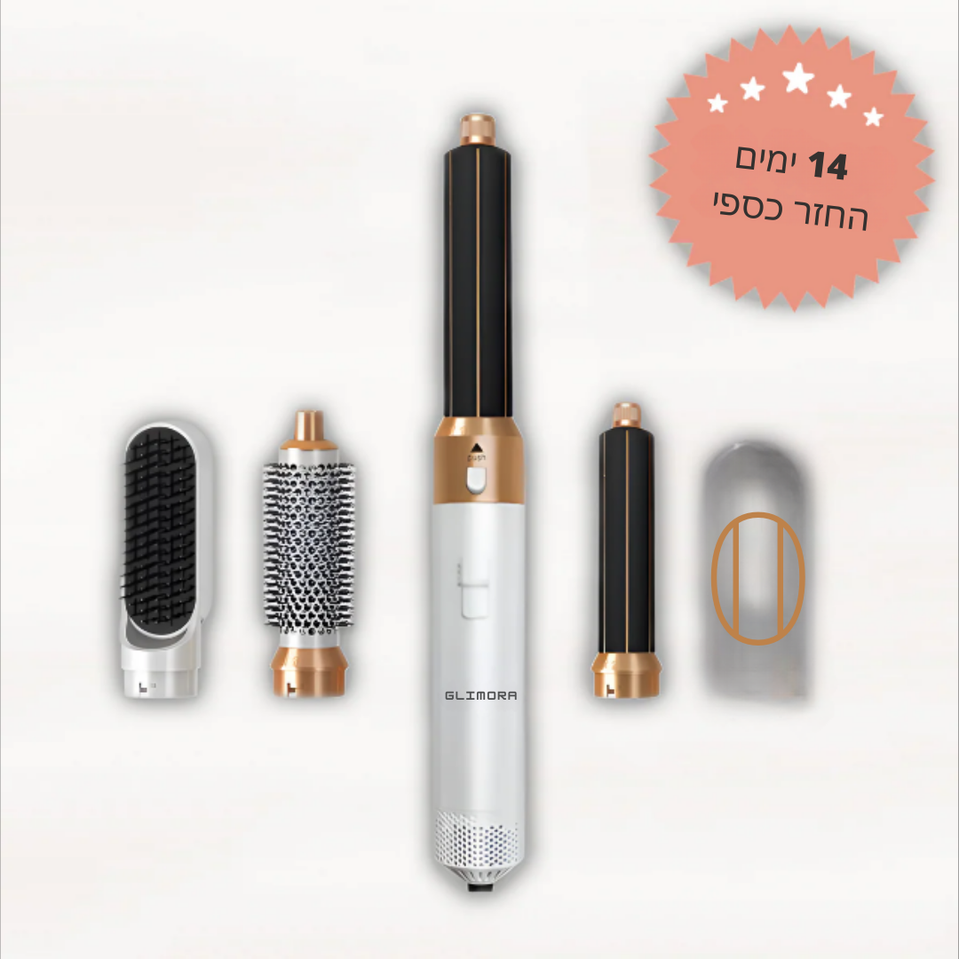 ™Vensia | מברשת 5-in-1 – מסלסלים אוטומטיים ומברשת החלקה