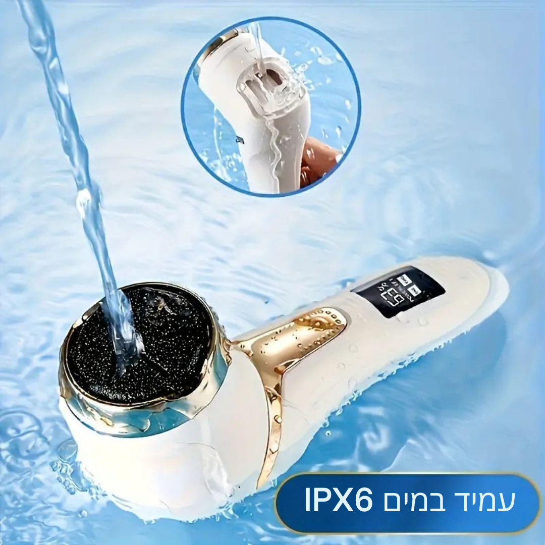 ™Regalor | פצירה חשמלית נטענת – רגליים חלקות בכל זמן