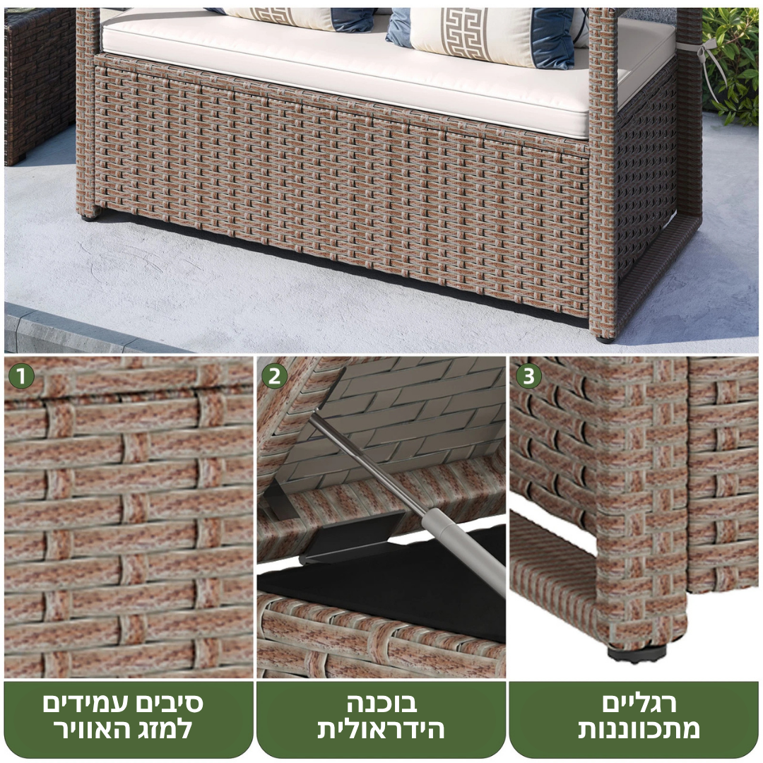 ™Zirvan | ספסל אחסון רטאן 70 גלון – קופסת דק חיצונית עם כריות