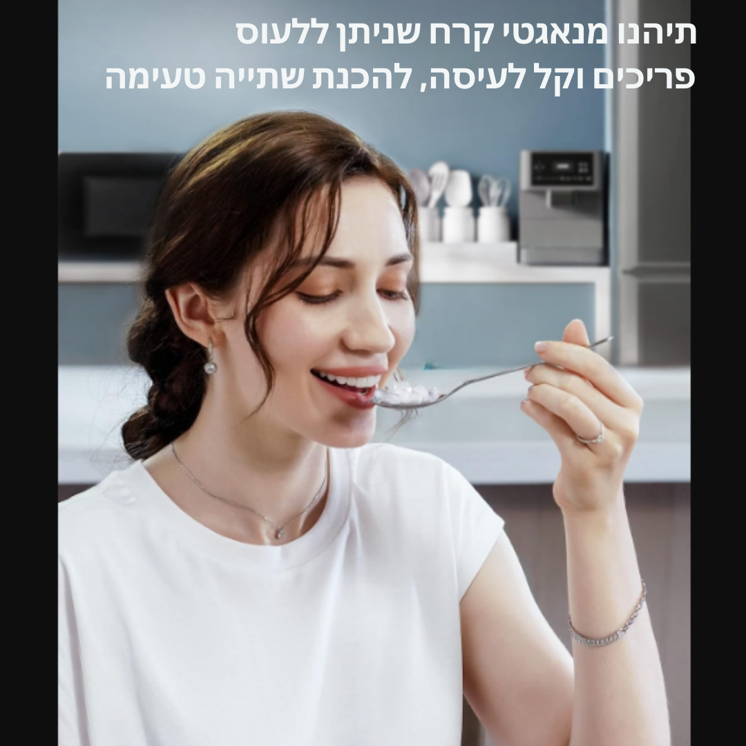 ™Zelitho | מהירה – 55LB/יום, ניידת, קרח ניוגט, ניקוי עצמי