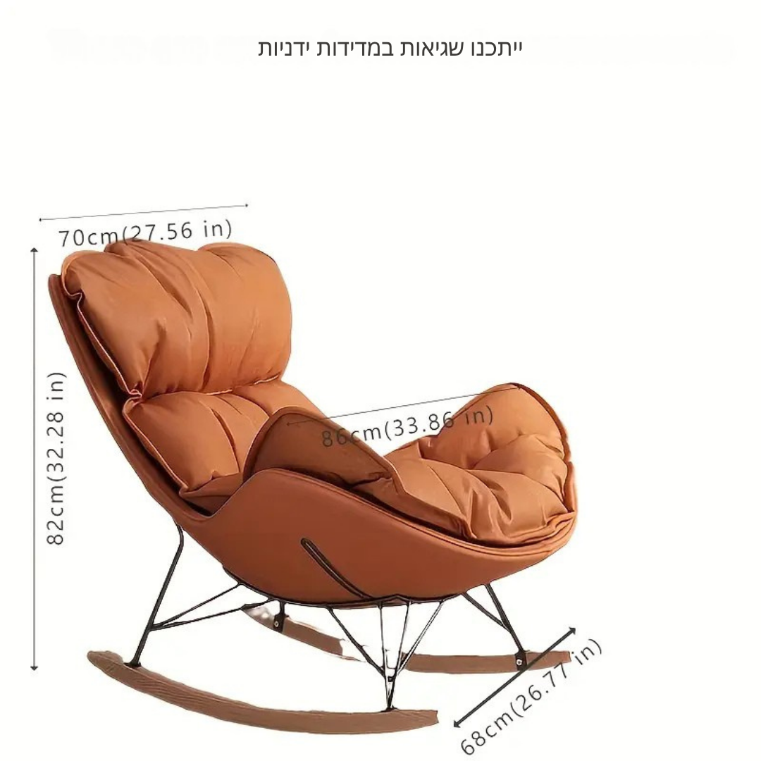 ™Kavira | כורסת נדנדה קווין, ריפוד דמוי עור, רכה במיוחד, ארגונומית עם בסיס עץ טבעי