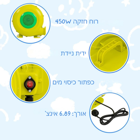 ™Slideo | מגלשת מים מתנפחת לילדים, פארק מים לחצר עם בריכה, מגלשות וקיר טיפוס