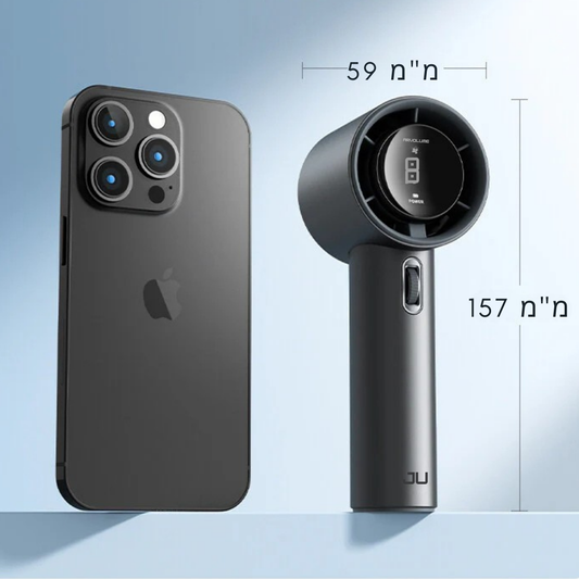 ™Zorion | מאוורר ידני – קטן, נטען, אידיאלי לכל מקום