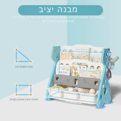 ™Liron | מדף ספרים דרקון – עיצוב יצירתי, מתפקד ויפה